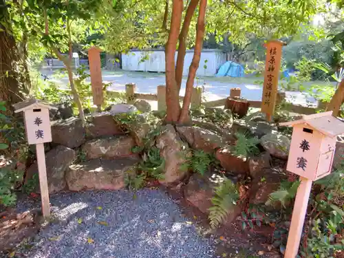 宇治神社のその他建物