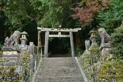 瑞応寺(愛媛県)