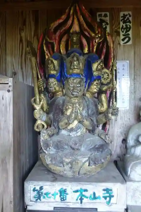 本山寺(馬頭観音堂)(山口県)