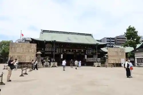 大阪天満宮(大阪府)