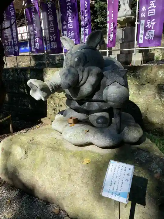 下野 星宮神社(栃木県)