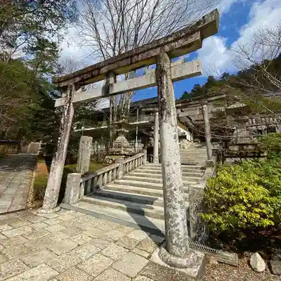古峯神社の鳥居