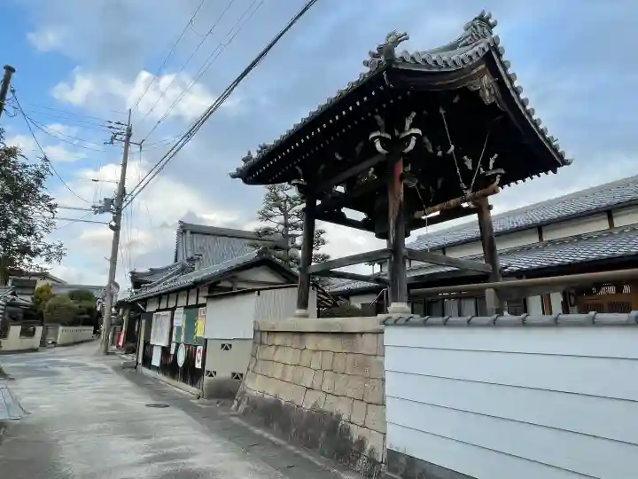 称名寺の{uncategorized: "未分類", other: "その他", undefined: "問題あり", building: "その他建物", grave: "お墓", sacred_gate: "鳥居", guardian: "狛犬", statue: "像", buddha: "仏像", history: "歴史", nature: "自然", garden: "庭園", animal: "動物", pagoda: "塔", temizu: "手水舎", mountain_gate: "山門・神門", sanctuary: "本殿・本堂", subordinate: "末社・摂社", art: "芸術", scenery: "景色", jizo: "地蔵", ema: "絵馬", goshuin: "御朱印", omikuji: "おみくじ", items: "授与品その他", amulet: "お守り", goshuincho: "御朱印帳", eats: "食事", festival: "お祭り", votive_dance: "神楽", shichigosan: "七五三参", wedding: "結婚式", experience: "体験その他", initially: "初詣", around: "周辺", anti_infection: "感染症対策"}
