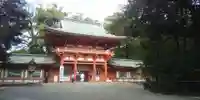 武蔵一宮氷川神社の山門・神門