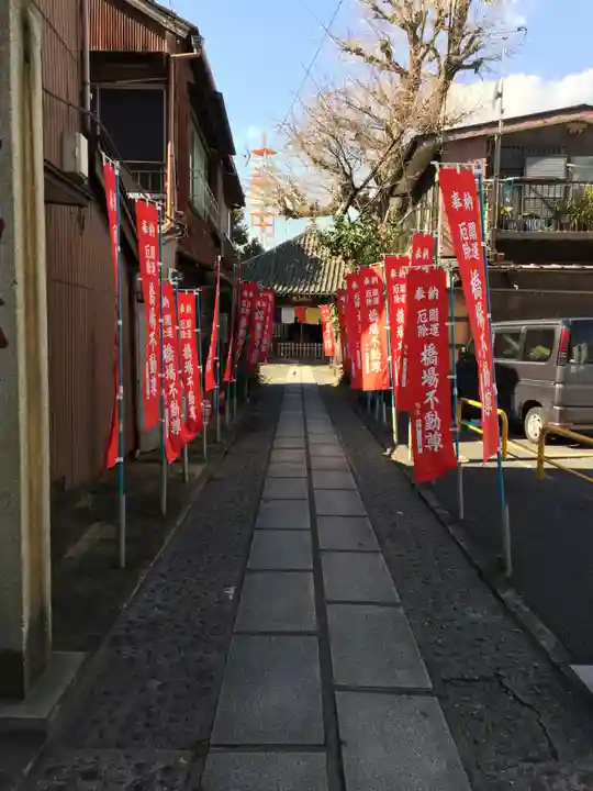 橋場寺不動院(橋場不動尊)のその他建物