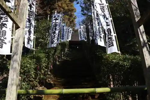 杉本寺のその他建物