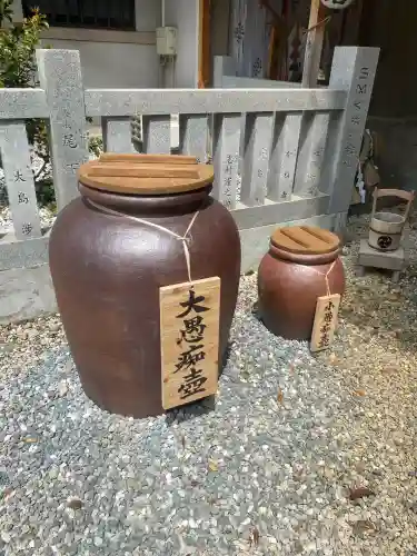 蛇窪神社(東京都)
