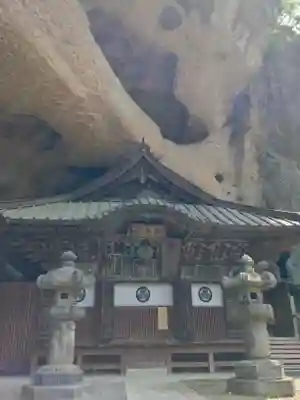 大谷寺(栃木県)