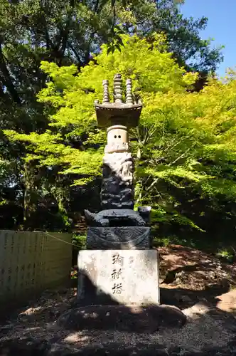 白峯寺の塔