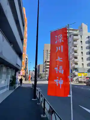 冬木辯天堂(東京都)