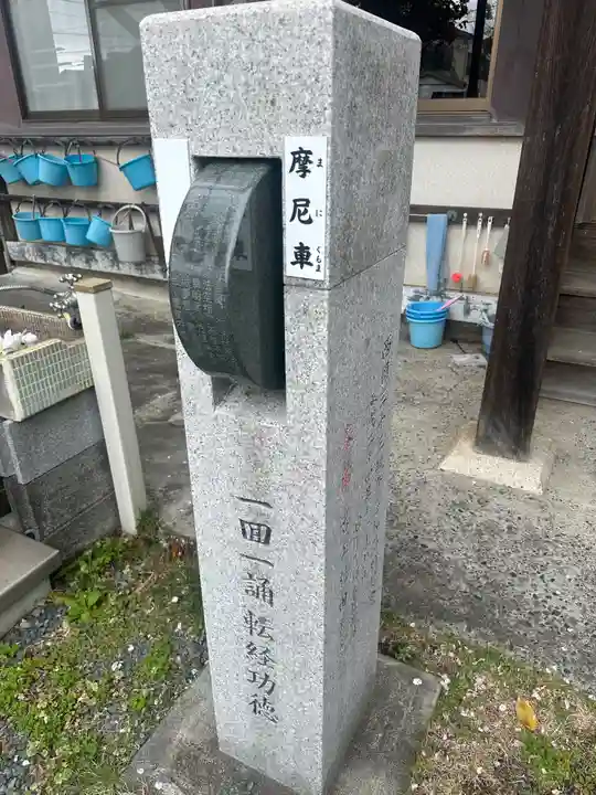 心月寺(静岡県)