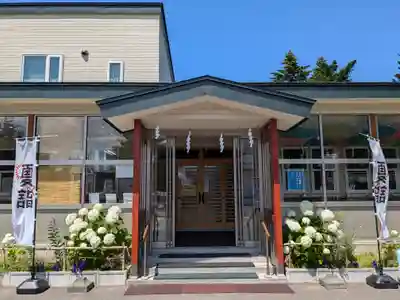 発寒神社(北海道)