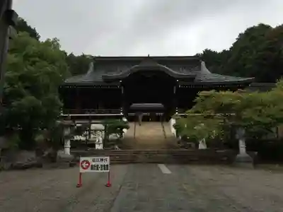 近江神宮(滋賀県)