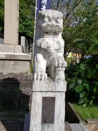 熊本縣護國神社の狛犬