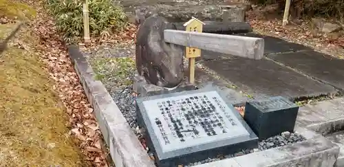 大國神社(宮城県)