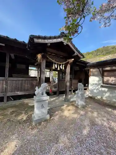 大田神社(広島県)