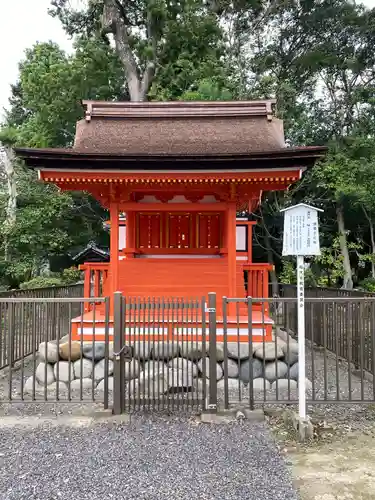 萬徳寺のその他建物