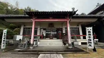 最上寺(千葉県)