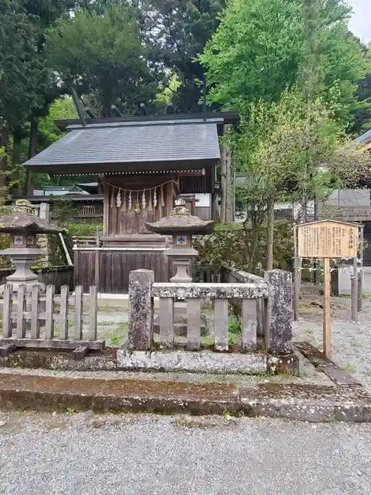 諏訪大社(長野県)