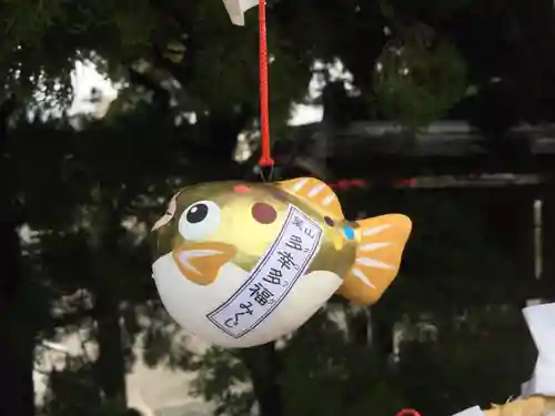 森戸大明神（森戸神社）(神奈川県)