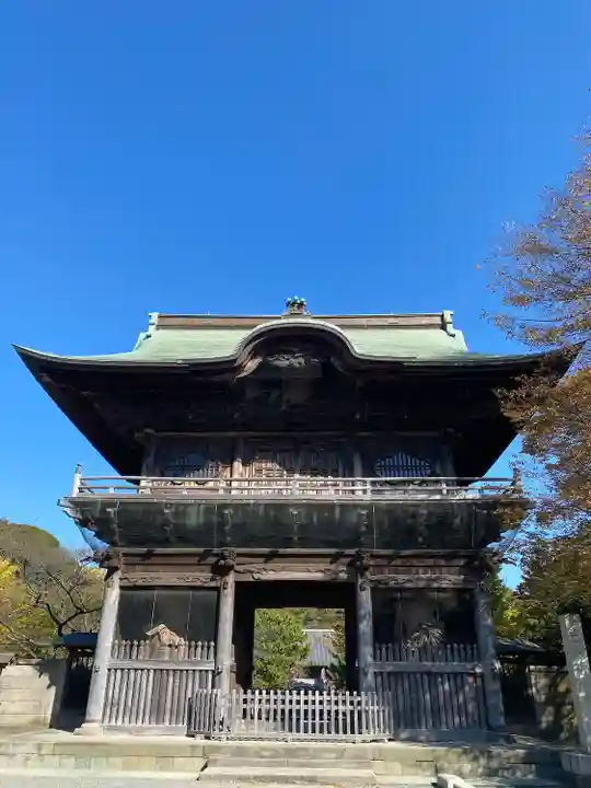 稱名寺(神奈川県)