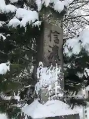 信濃神社の建物その他