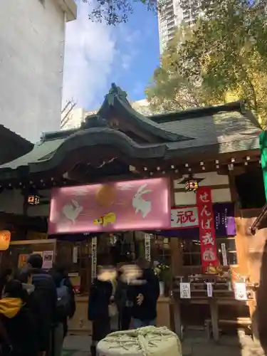 少彦名神社の本殿