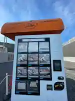 遍明院(岡山県)