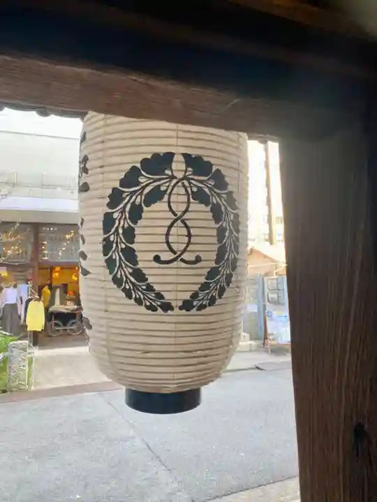 極楽寺(京都府)