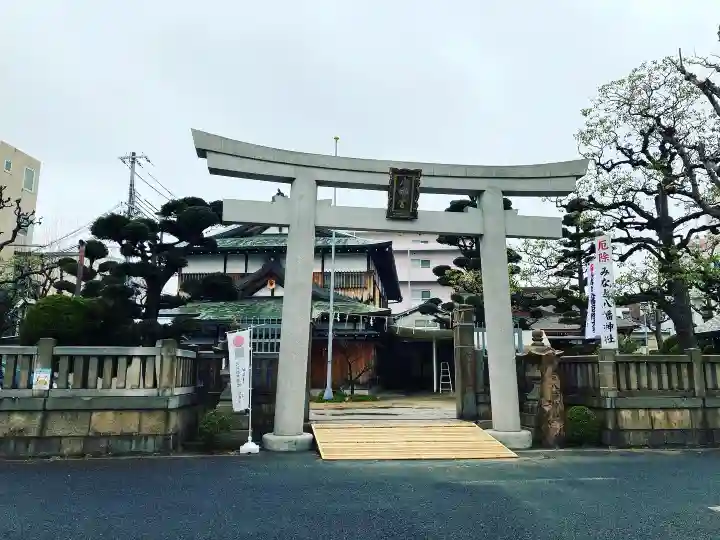 みなと八幡神社の鳥居