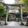 稲取八幡神社の鳥居