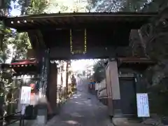 天龍寺(埼玉県)