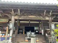 大聖院(広島県)