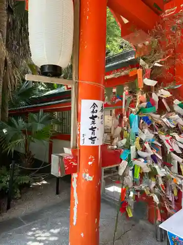 青島神社（青島神宮）(宮崎県)