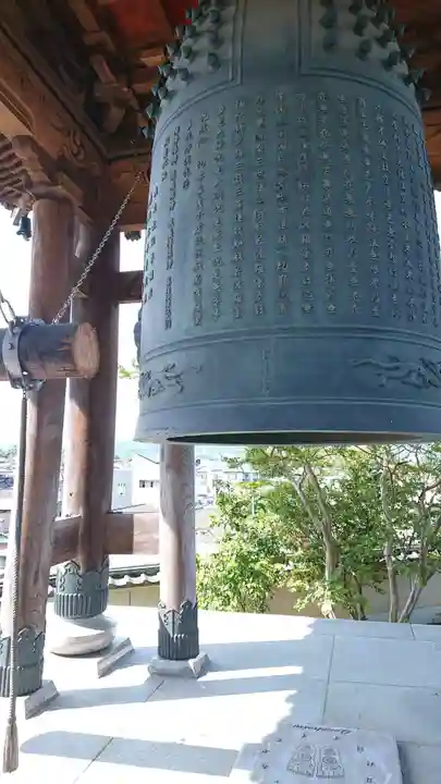 大雄院のその他建物