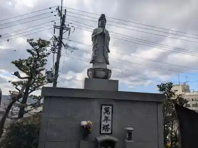 福寿寺(岐阜県)