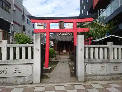 感應稲荷神社(東京都)