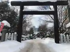 豊平神社(北海道)