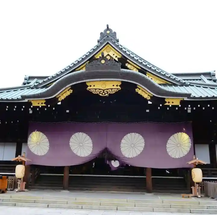 靖國神社の本殿・本堂