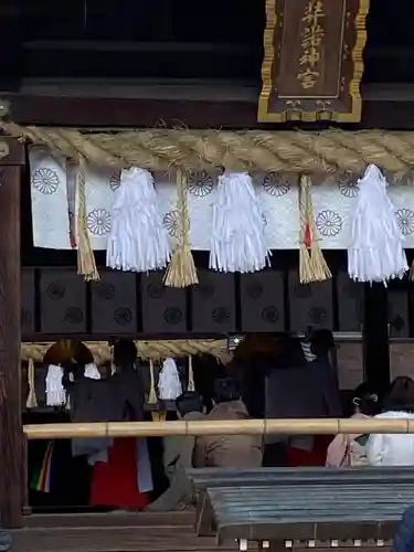 伊弉諾神宮(兵庫県)