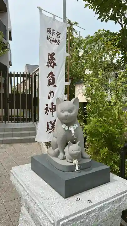 駒込妙義神社(東京都)