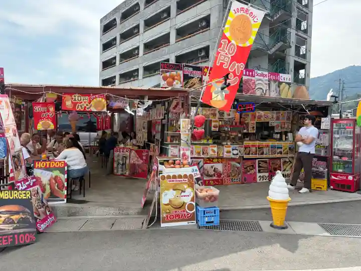 新倉富士浅間神社の{uncategorized: "未分類", other: "その他", undefined: "問題あり", building: "その他建物", grave: "お墓", sacred_gate: "鳥居", guardian: "狛犬", statue: "像", buddha: "仏像", history: "歴史", nature: "自然", garden: "庭園", animal: "動物", pagoda: "塔", temizu: "手水舎", mountain_gate: "山門・神門", sanctuary: "本殿・本堂", subordinate: "末社・摂社", art: "芸術", scenery: "景色", jizo: "地蔵", ema: "絵馬", goshuin: "御朱印", omikuji: "おみくじ", items: "授与品その他", amulet: "お守り", goshuincho: "御朱印帳", eats: "食事", festival: "お祭り", votive_dance: "神楽", shichigosan: "七五三参", wedding: "結婚式", experience: "体験その他", initially: "初詣", around: "周辺", anti_infection: "感染症対策"}