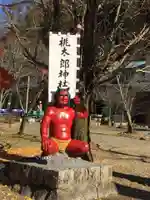桃太郎神社(栗栖)の像