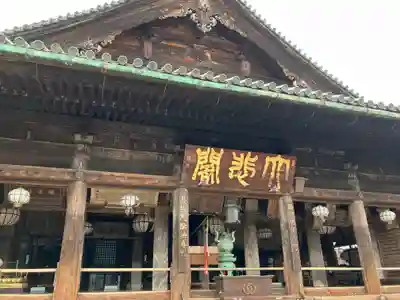 長谷寺(奈良県)