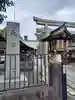高円寺天祖神社の鳥居