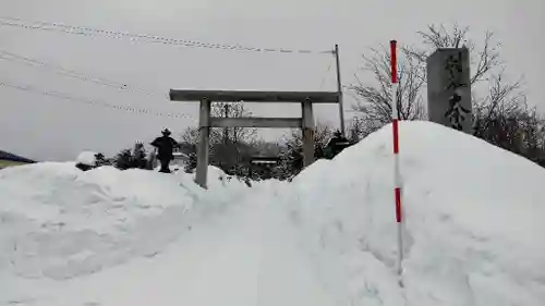 奈井江神社(北海道)