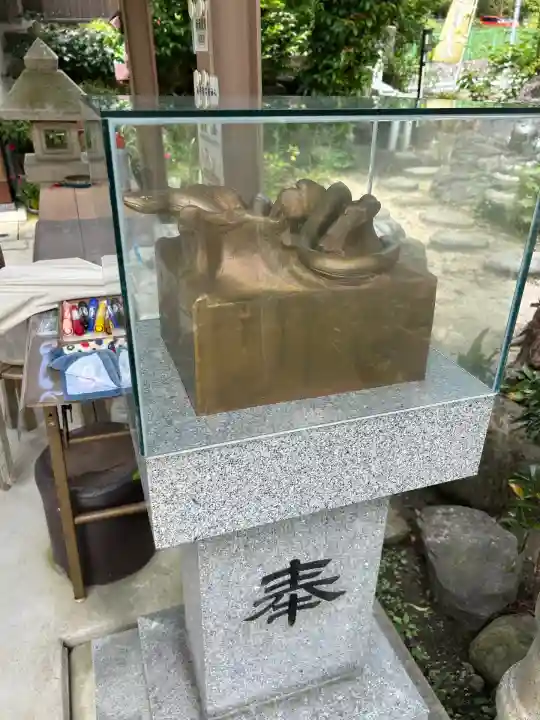 髙帝龍王龍神社(白山宮末社)(愛知県)