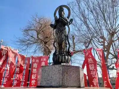 全龍寺(東京都)