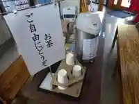 菊名神社(神奈川県)