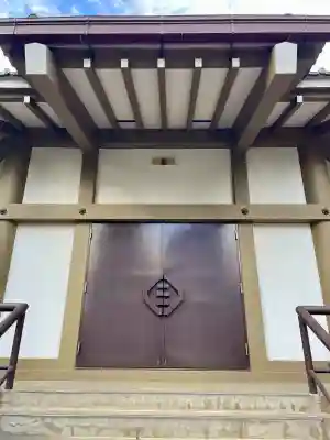 長福寺(東京都)